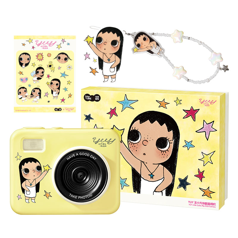 MarTUBE Yuy CCD Camera Light Yellow variant with lanyard and accessories